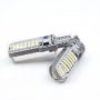 VELTEH LED pozicije bele T10-4014-16SMD (2 kom) - slika 1