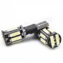 VELTEH LED pozicije bele T10-7020-10SMD (2 kom) - slika 1