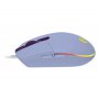 LOGITECH G203 Lightsync Gejmerski miš lila - slika 3