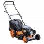 VILLAGER PRIME 4011 T gurajuca motorna kosačica - slika 1