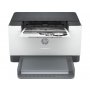 HP Laserjet M211DW (9YF83A) - slika 1