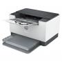 HP Laserjet M211DW (9YF83A) - slika 2