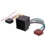 VELTEH Iso konektor adapter ZRS-AS-58B 60-561 - slika 1