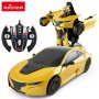 RASTAR Mercedes Transformers 1:14 - slika 2