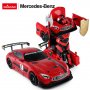 RASTAR Mercedes Transformers 1:14 - slika 3