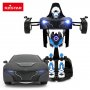 RASTAR Mercedes Transformers 1:14 - slika 4