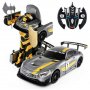 RASTAR Mercedes Transformers 1:14 - slika 1