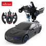 RASTAR Transformers 1:14 - slika 2