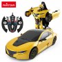 RASTAR Transformers 1:14 - slika 4
