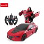 RASTAR Transformers 1:14 - slika 1