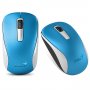 GENIUS Mouse NX-7005 USB, BLUE - slika 2