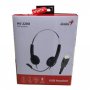 GENIUS HS-220U Black, USB, slusalice sa micr. - slika 2