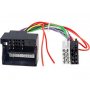 VELTEH Iso adapter ZRS-AS-37B Mercedes 60-288 - slika 1