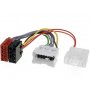 VELTEH Iso adapter za Dacia,Renault ZRS-AS-66B 60-002 - slika 1