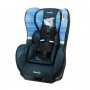 Nania A-s Cosmo 0/1 (0-18kg) Shark - slika 1