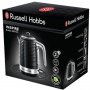 RUSSELL HOBBS Električni bokal 24361-70 Inspire Black - slika 3