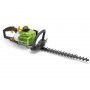 FIELDMANN FZN 4006-B Benzinski trimer za ogradu - slika 1