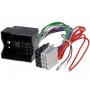 VELTEH Iso adapter Mercedes E-Class,SLK ZRS-AS-45B - slika 1