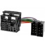 VELTEH Iso adapter ZRS-160 Ford 16PIN - slika 1