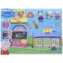 PEPPA PIG School group playset - slika 1