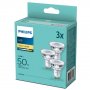 PHILIPS PS734 LED Classic sijalica 4.6W (50W) GU10 WW 36D ND 3PF/8-DISC - slika 1