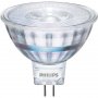 PHILIPS PS787 LED sijalica 4,4W (35W) MR16 GU5.3 CW 4000K 36D RF ND SRT4 - slika 1