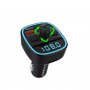 KONFULON C58 auto punjac/FM transmiter bluetooth - slika 1