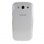 SAMSUNG Ultra Tanka Maska S3 - Bela, 2 Komada - slika 1