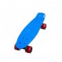 DEXY CO KIDS skejt 56CM plavi - slika 1
