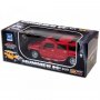 MASTER RC automobili 1:16 HUMMER H2 SUV - slika 1