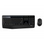 LOGITECH MK345 US Wireless tastatura + miš - slika 1