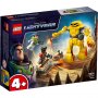 LEGO 76830 Potera za Kiklopom - slika 1
