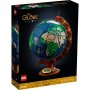 LEGO 21332 Globus - slika 1