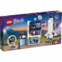 LEGO 41713 Olivijina Svemirska akademija - slika 1