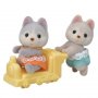 SYLVANIAN Husky twins ( EC5638 ) - slika 2