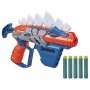 NERF Stegosmash blaster ( F0805 ) - slika 2