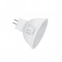 OSRAM LED sijalica toplo bela 12V 4.5W - slika 1