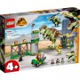 LEGO 76944 Bekstvo dinosaurusa T-reksa - slika 1