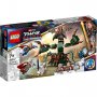 LEGO 76207 Napad na Novi Asgard - slika 1