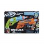 NERF Roblox JAILBREAK armory - slika 1
