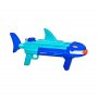 NERF Super soaker roblox sharkbite blaster ( F5086 ) - slika 1