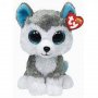 TY pliš Pas slush ( MR36902 ) - slika 1