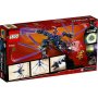 LEGO 71742 Vrhovni gospodar zmajeva - slika 2