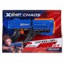 X SHOT Dart ball blaster chaos meteor - slika 1