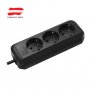 BRENNENSTUHL Razvodnik sa 3 mesta 1.5m 1.0mm2  1158620 - slika 1