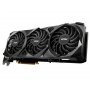 MSI NVidia GeForce RTX 3070 Ti 8GB 256bit RTX 3070 Ti VENTUS 3X 8G - slika 2