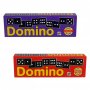 ED Domino-05-642000 - slika 1