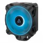 ARTIC Freezer A35 RGB (AMD) CPU kuler - slika 1