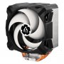 ARTIC Freezer A35 AMD kuler za procesor - slika 1