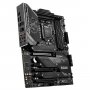 MSI MPG Z590 GAMING EDGE WIFI - slika 2